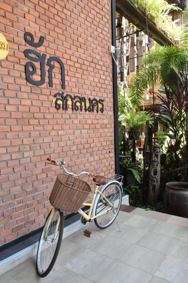 Hug Sakhonnakhon Hotel Sakon Nakhon Ngoại thất bức ảnh