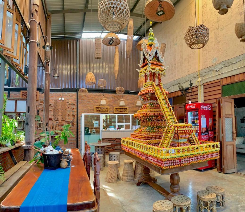 Hug Sakhonnakhon Hotel Sakon Nakhon Ngoại thất bức ảnh