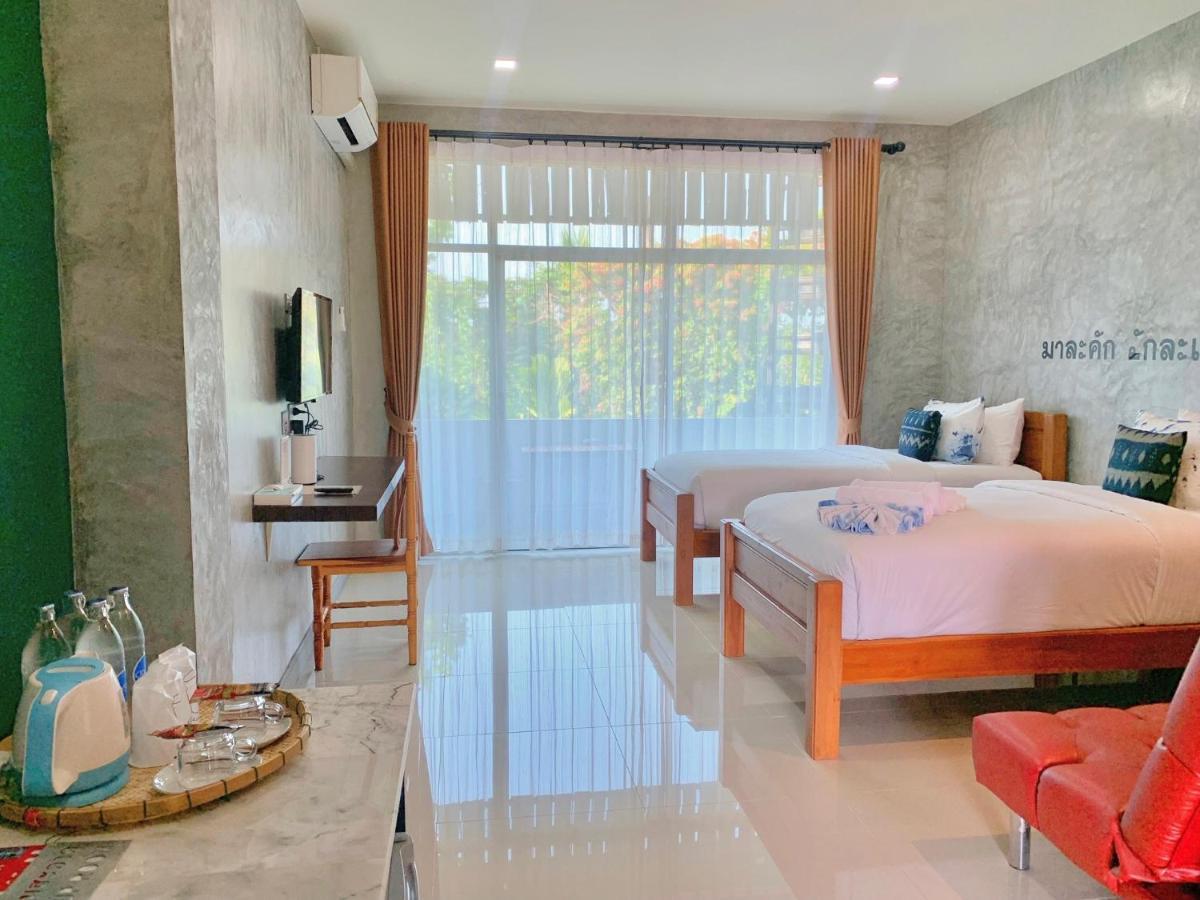 Hug Sakhonnakhon Hotel Sakon Nakhon Ngoại thất bức ảnh